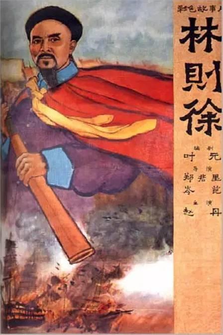做假银行征信报告哪里能做